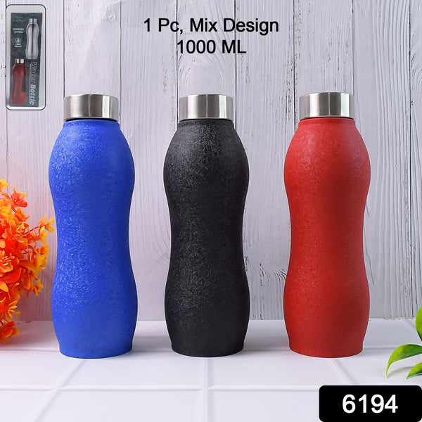 Stainless Steel Water Bottle (1000ML / Mix Colour / 1 Pc / Crocodile) - luckystorebuy.in