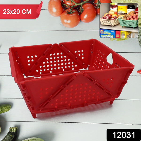 Storage Basket Box with Holes Ventilated Design (23×20 Cm / 1 Pc) - luckystorebuy.in