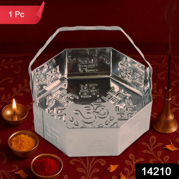 Traditional Stainless Steel Octagon Pooja Basket 1 Pc with Handle - luckystorebuy.in