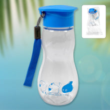 Transparent Travel Portable Water Bottle with Carry Straps (280 ML / 1 Pc) - luckystorebuy.in