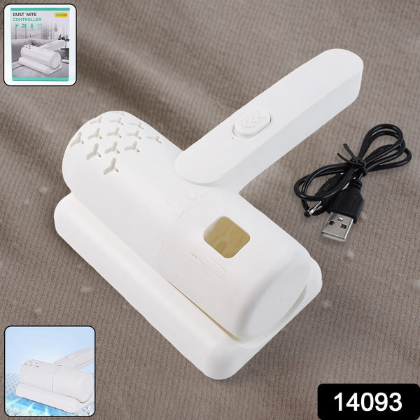 USB Rechargeable Dust Mite Controller - luckystorebuy.in