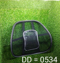 Ventilation Back Rest with Lumbar Support (MOQ : - 6 Pc) - luckystorebuy.in