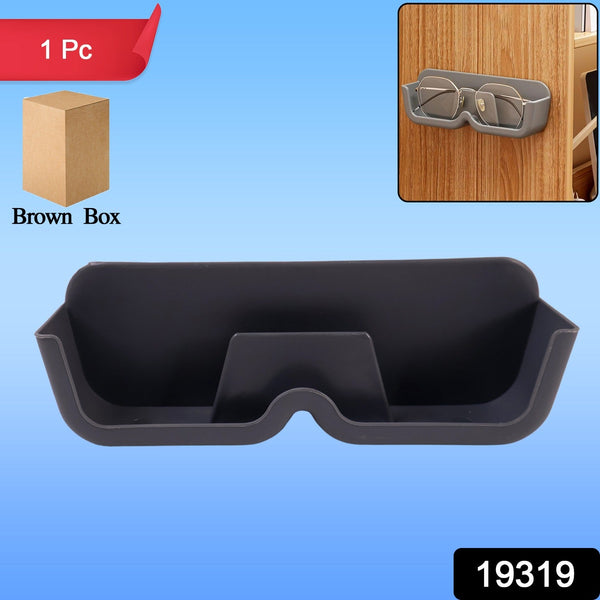 Wall Mounted Sunglasses Holder (Mixcolor & 1 Pc) - luckystorebuy.in