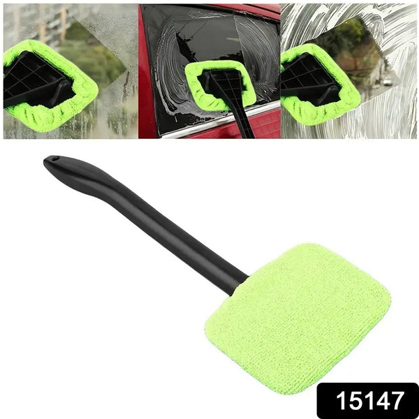 Windshield Clean Car Glass Cleaner Wiper With Microfiber Cloth (1 Pc / 38 Cm Long) - luckystorebuy.in
