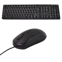 Wired USB Keyboard 107 Keys & Mouse Set (2 Pc Set) - luckystorebuy.in