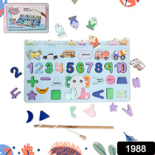 Wooden Number Puzzle Match Board and magnetic rod - luckystorebuy.in